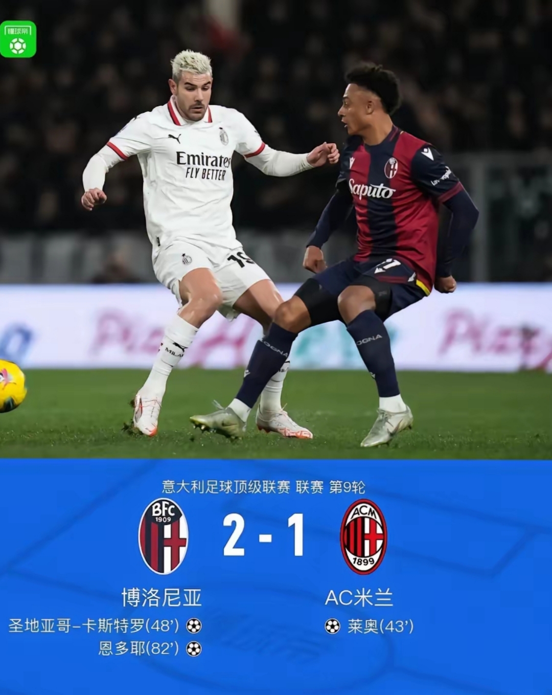 开云APP-赛后阿贾克斯造点机会：欧冠节点到来，信心回归，心理建设被强调的简单介绍